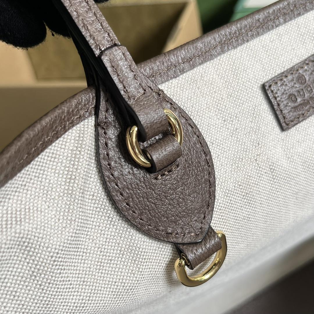 Gucci Ophidia Medium Tote Bag(38.5-28.5-15cm) - FashionPlug