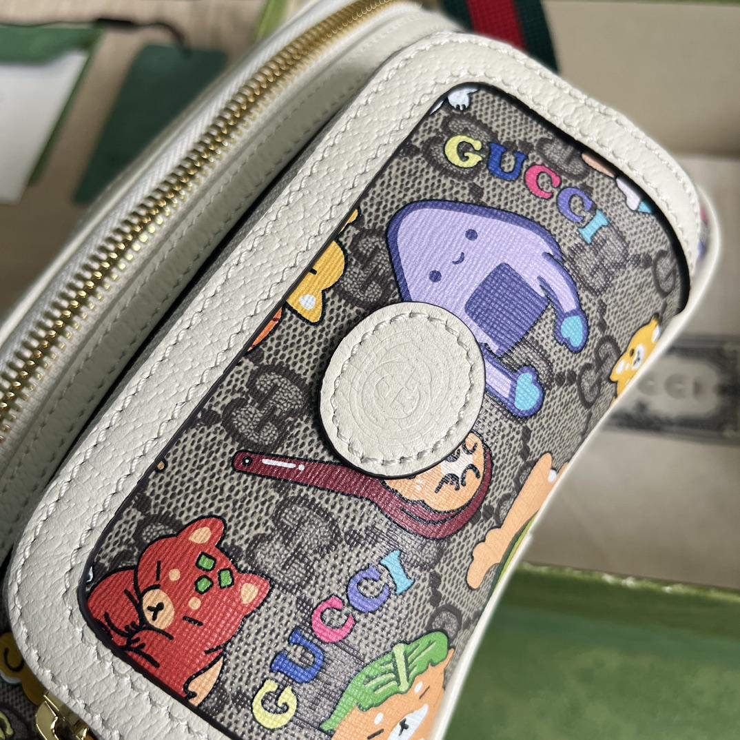 Gucci Animal Print Belt Bag(23x 12x 2.5cm) - FashionPlug