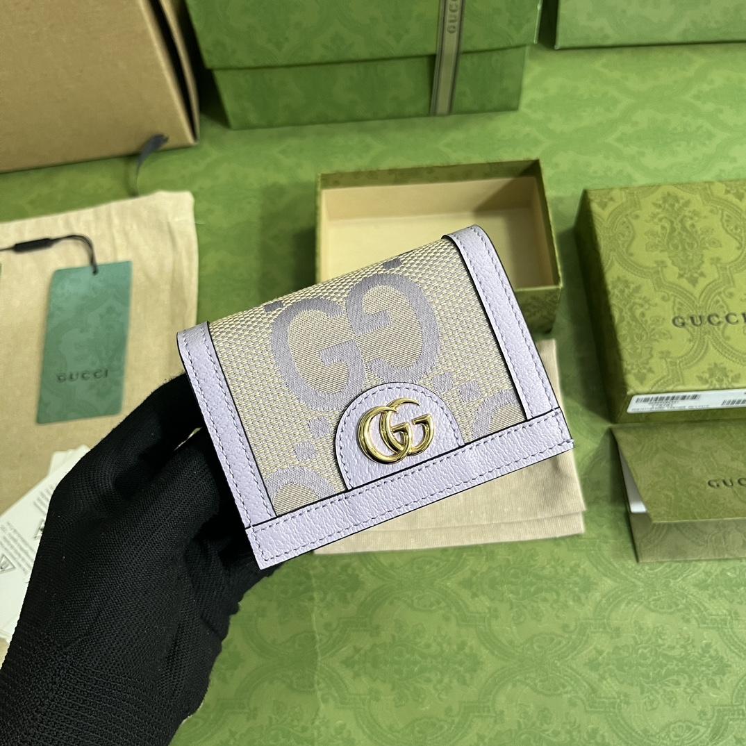 Gucci Ophidia Jumbo GG Card Case - FashionPlug