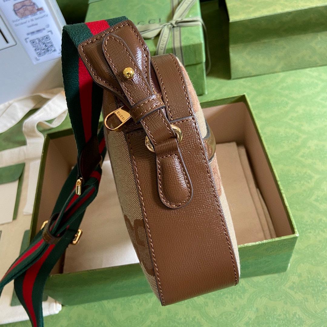 Gucci Jumbo GG Messenger Bag(25.5-20-6cm) - FashionPlug
