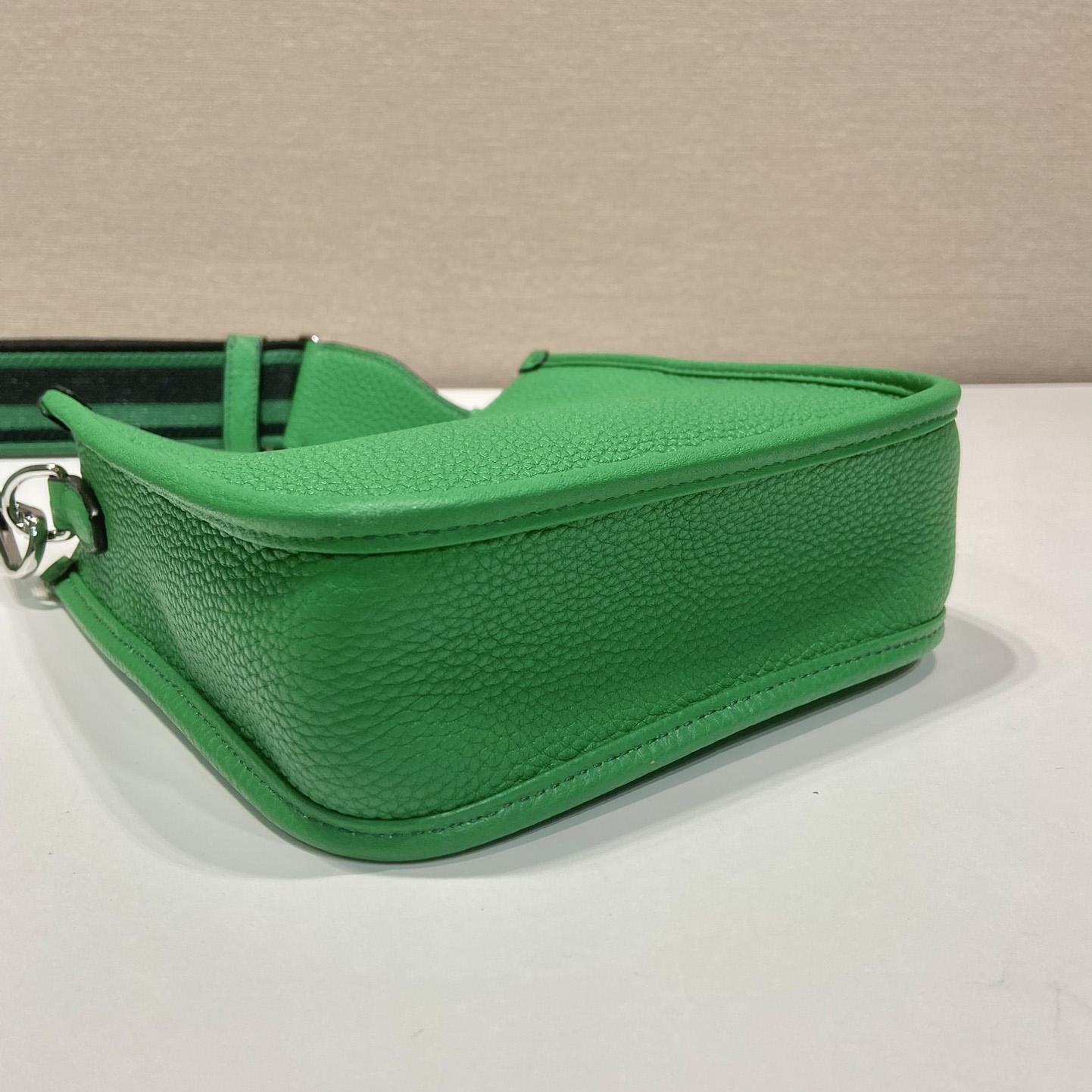 Prada Leather Mini Shoulder Bag - FashionPlug