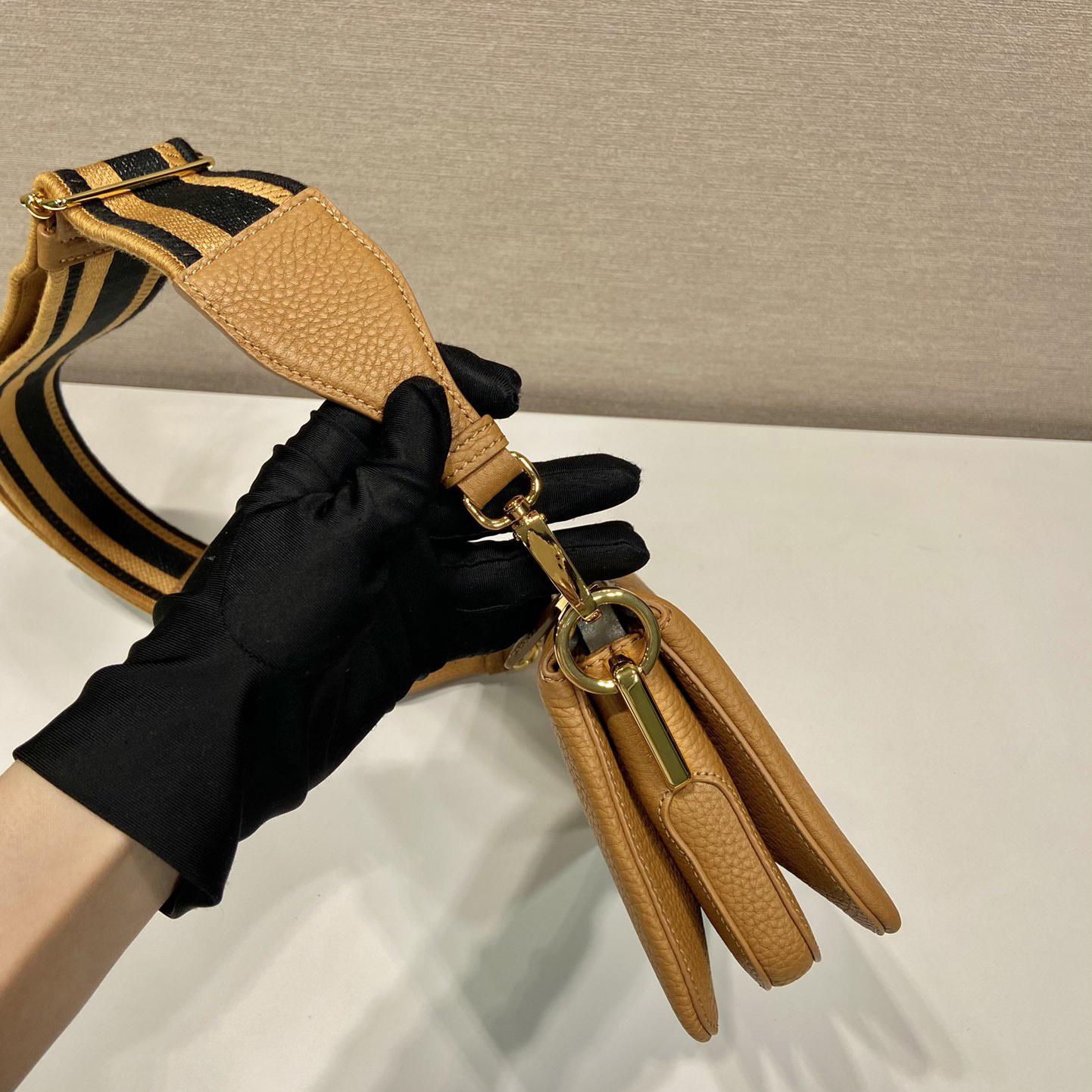 Prada Leather Shoulder Bag - FashionPlug