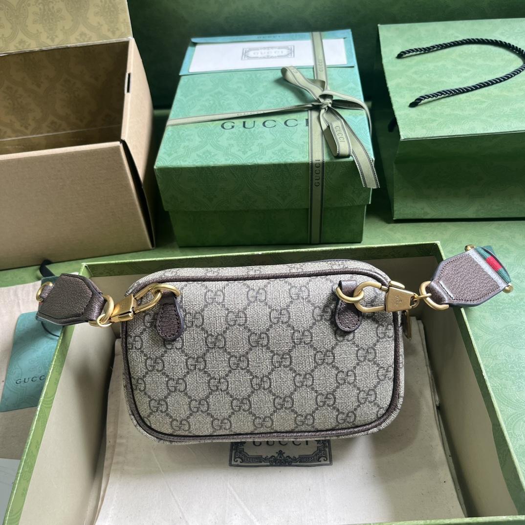 Gucci Ophidia GG Mini Bag(20-12.5-9cm)    - FashionPlug