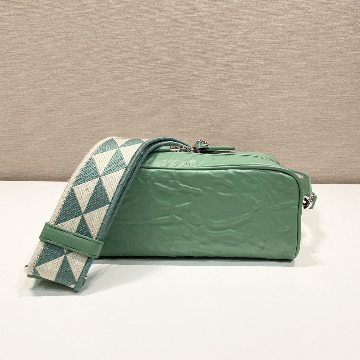 Prada Nappa Antique Leather Multi-pocket Shoulder Bag - FashionPlug