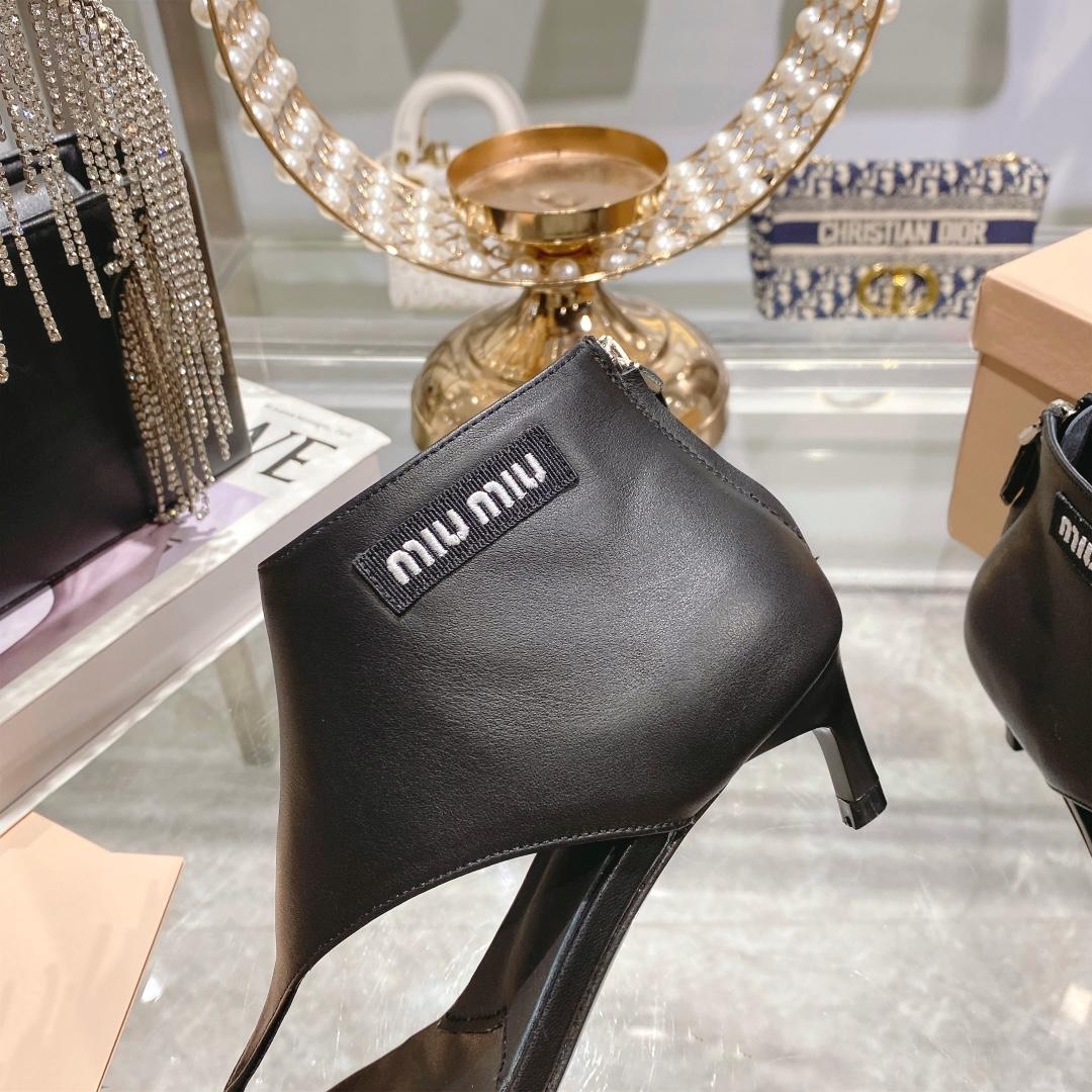 Miu Miu Leather Thong Booties - FashionPlug
