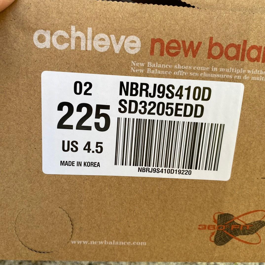 New Balance Caravan Ulti Sandals  - FashionPlug