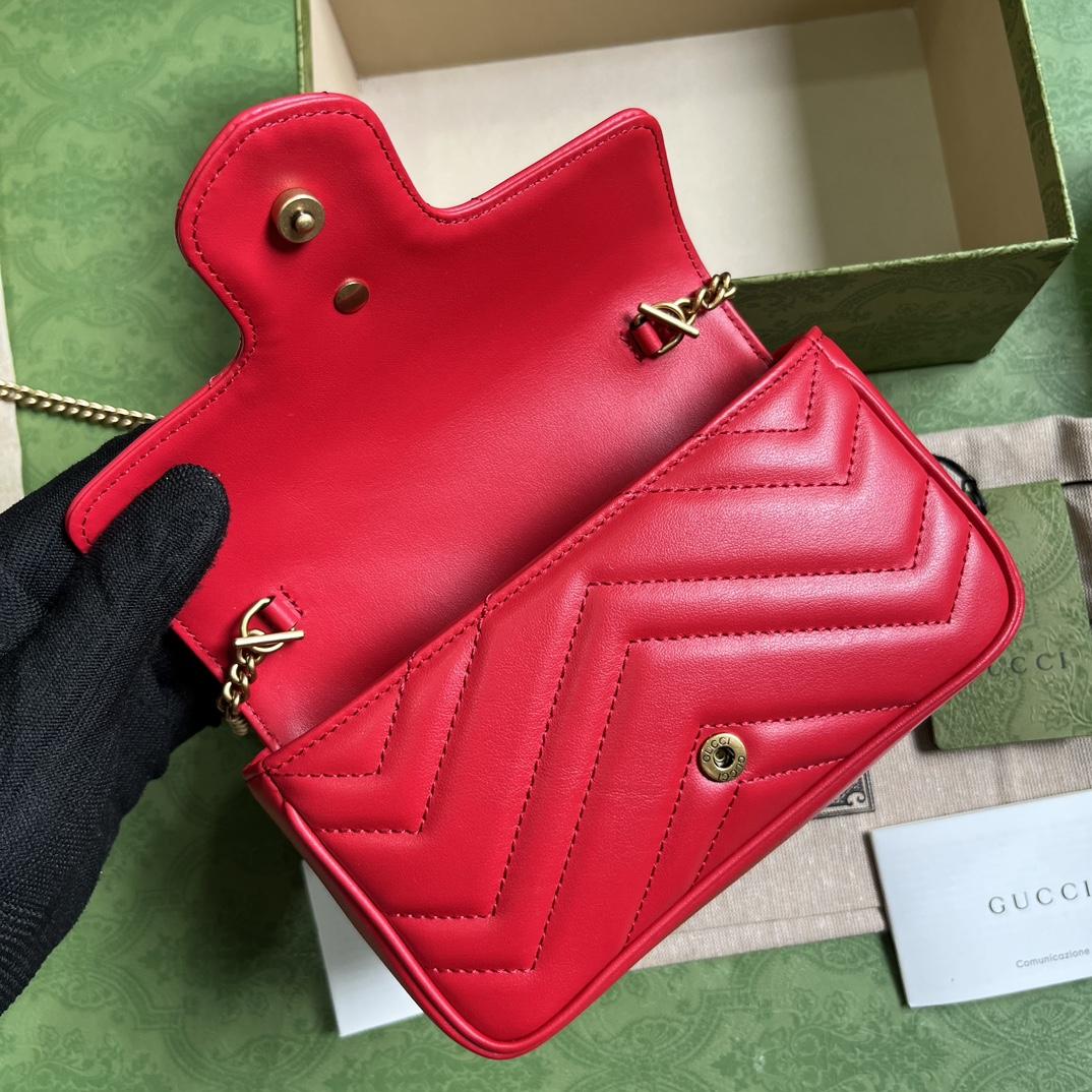 Gucci GG Marmont Matelassé Super Mini Bag (16.5-10-4.5cm) - FashionPlug