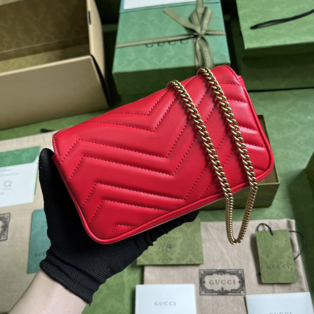Gucci GG Marmont Matelassé Super Mini Bag (16.5-10-4.5cm) - FashionPlug