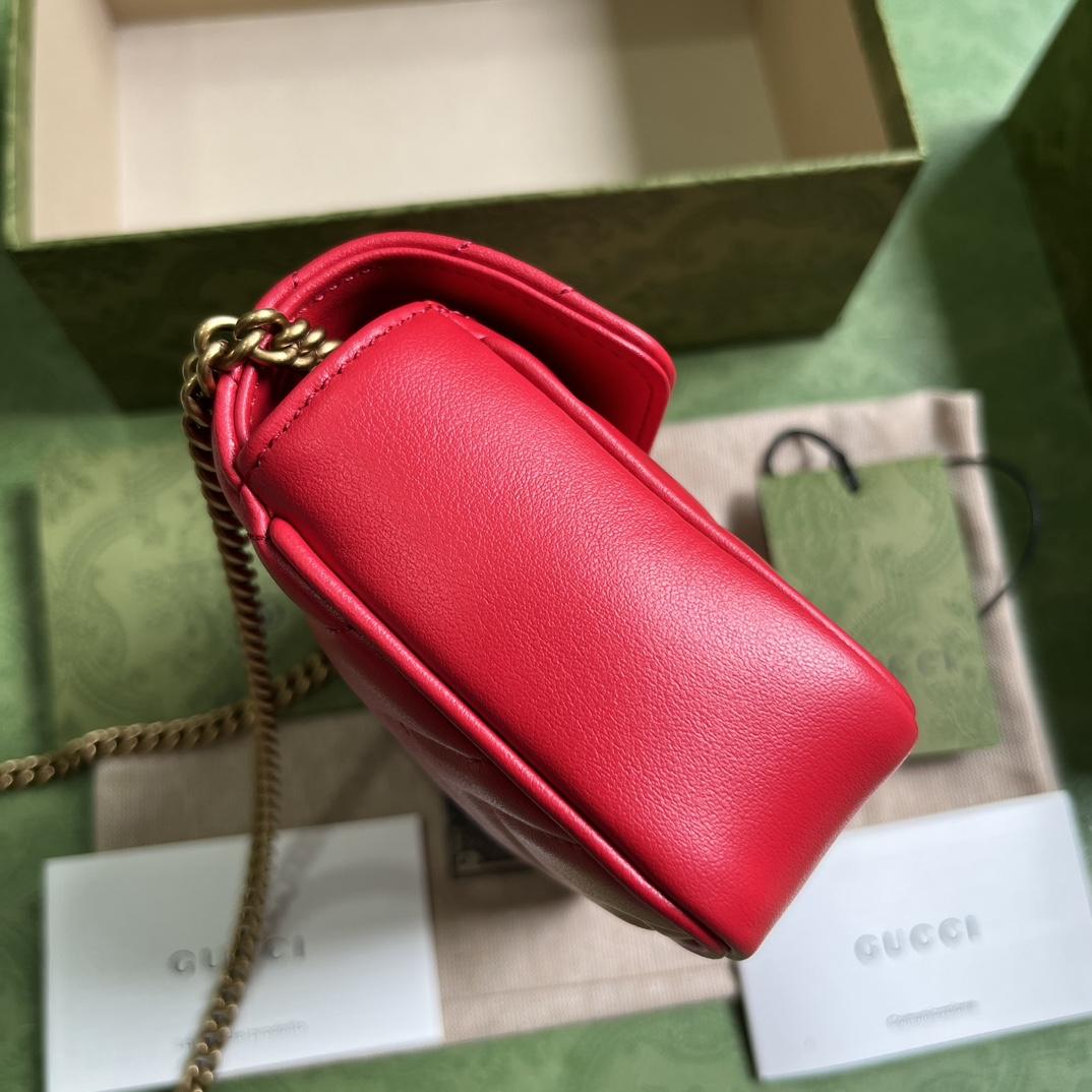 Gucci GG Marmont Matelassé Super Mini Bag (16.5-10-4.5cm) - FashionPlug