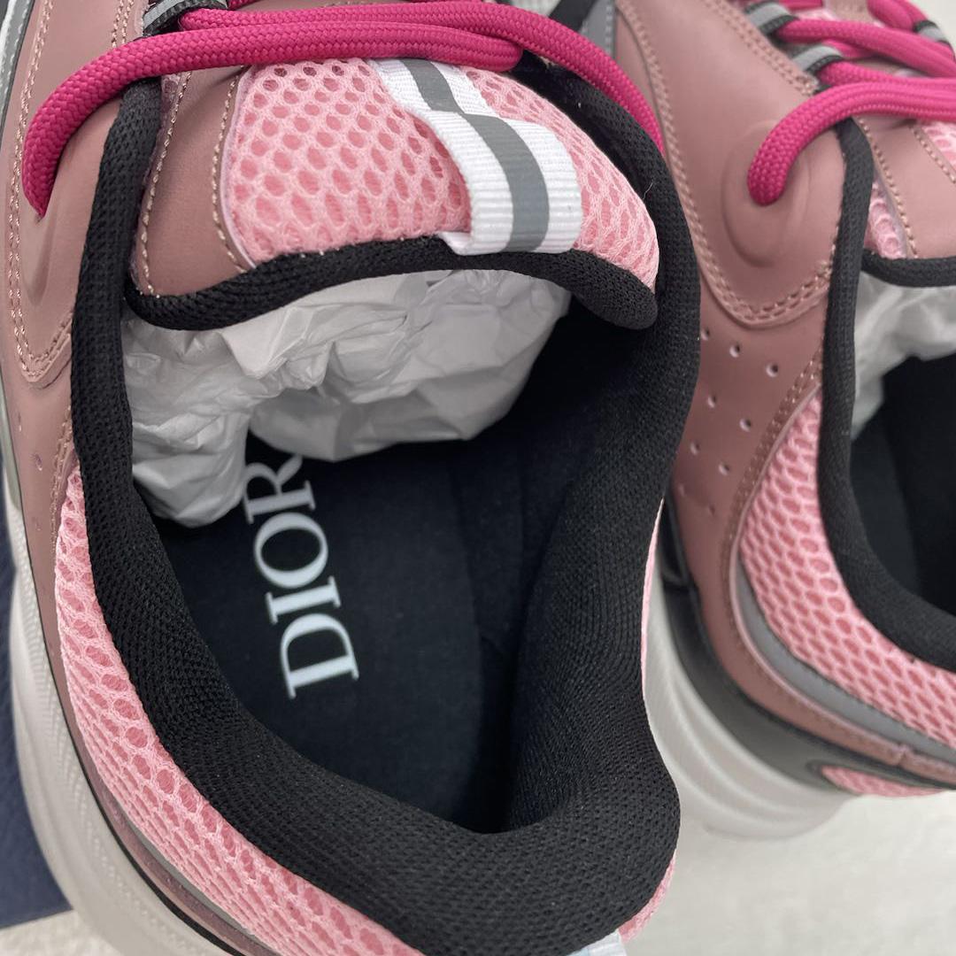 Dior B22 Sneaker  - FashionPlug