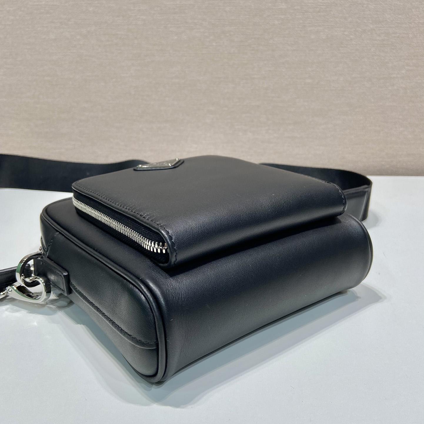 Prada Leather Shoulder Bag With Pouch - FashionPlug