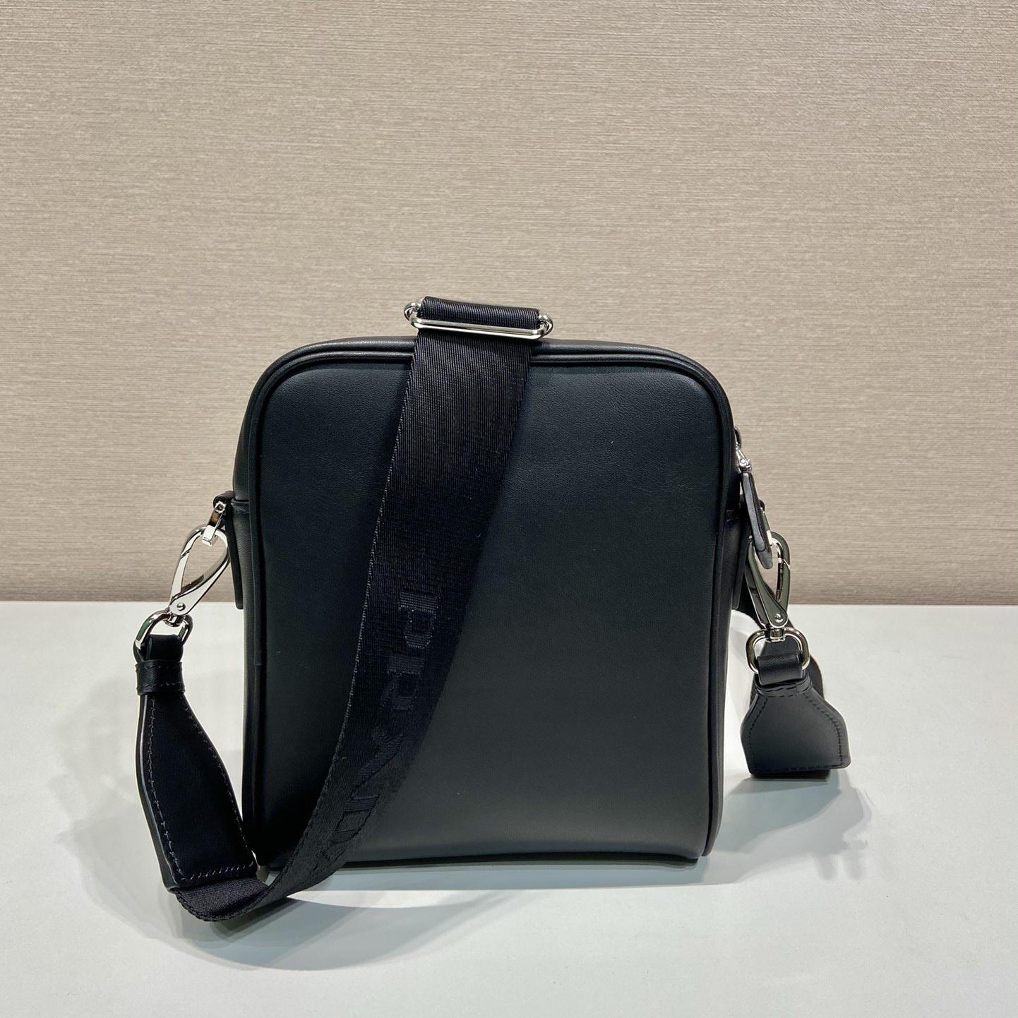 Prada Leather Shoulder Bag With Pouch - FashionPlug
