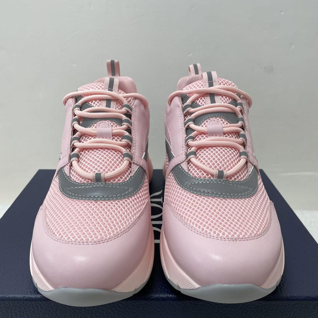 Dior B22 Sneaker  - FashionPlug