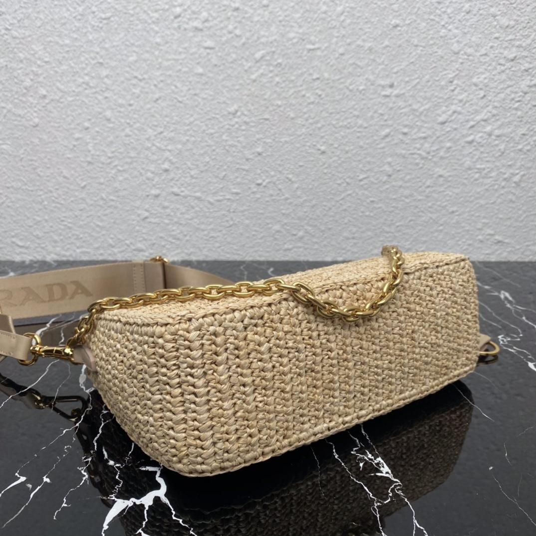 Prada Re-Edition 2005 Re-Nylon Bag - FashionPlug
