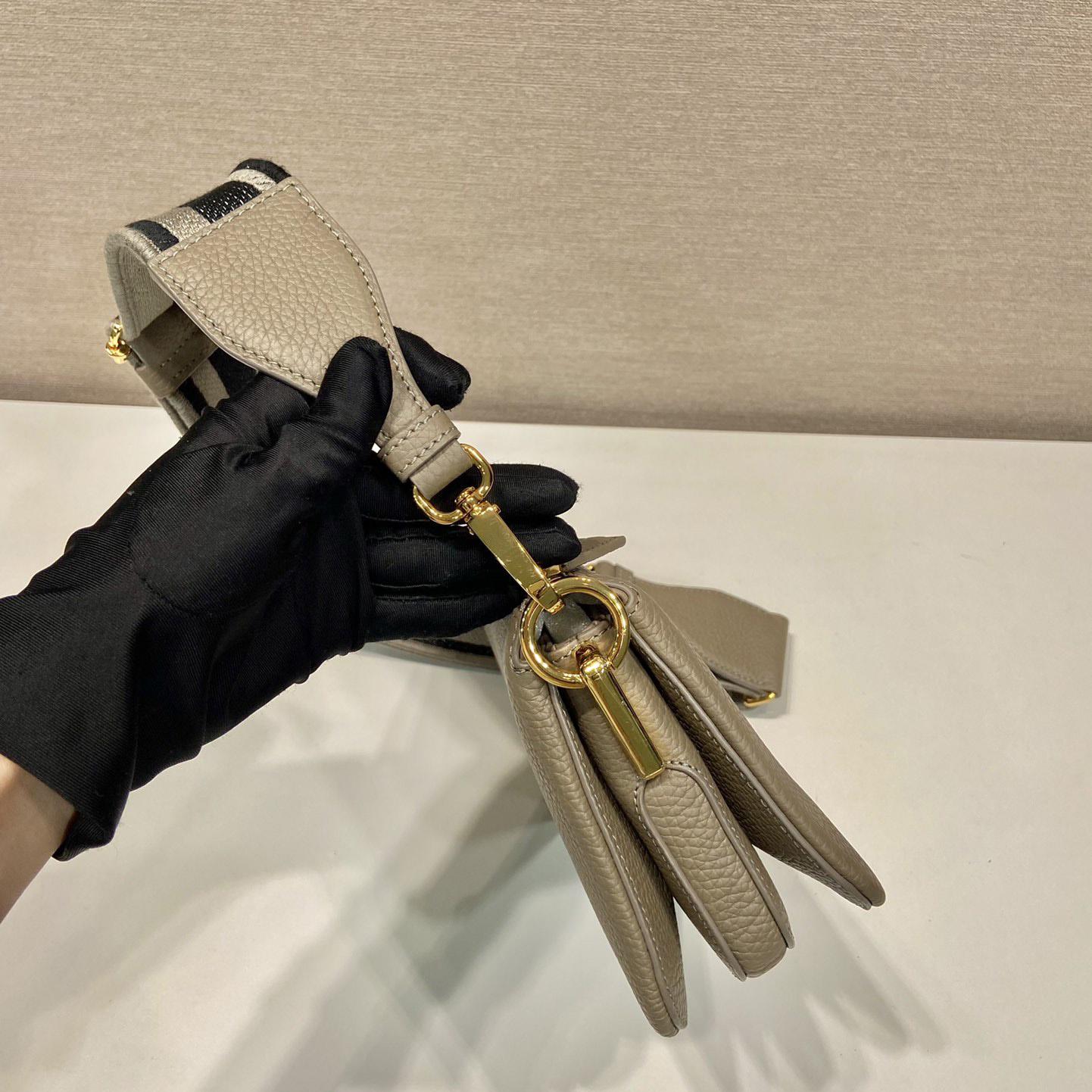 Prada Leather Shoulder Bag - FashionPlug