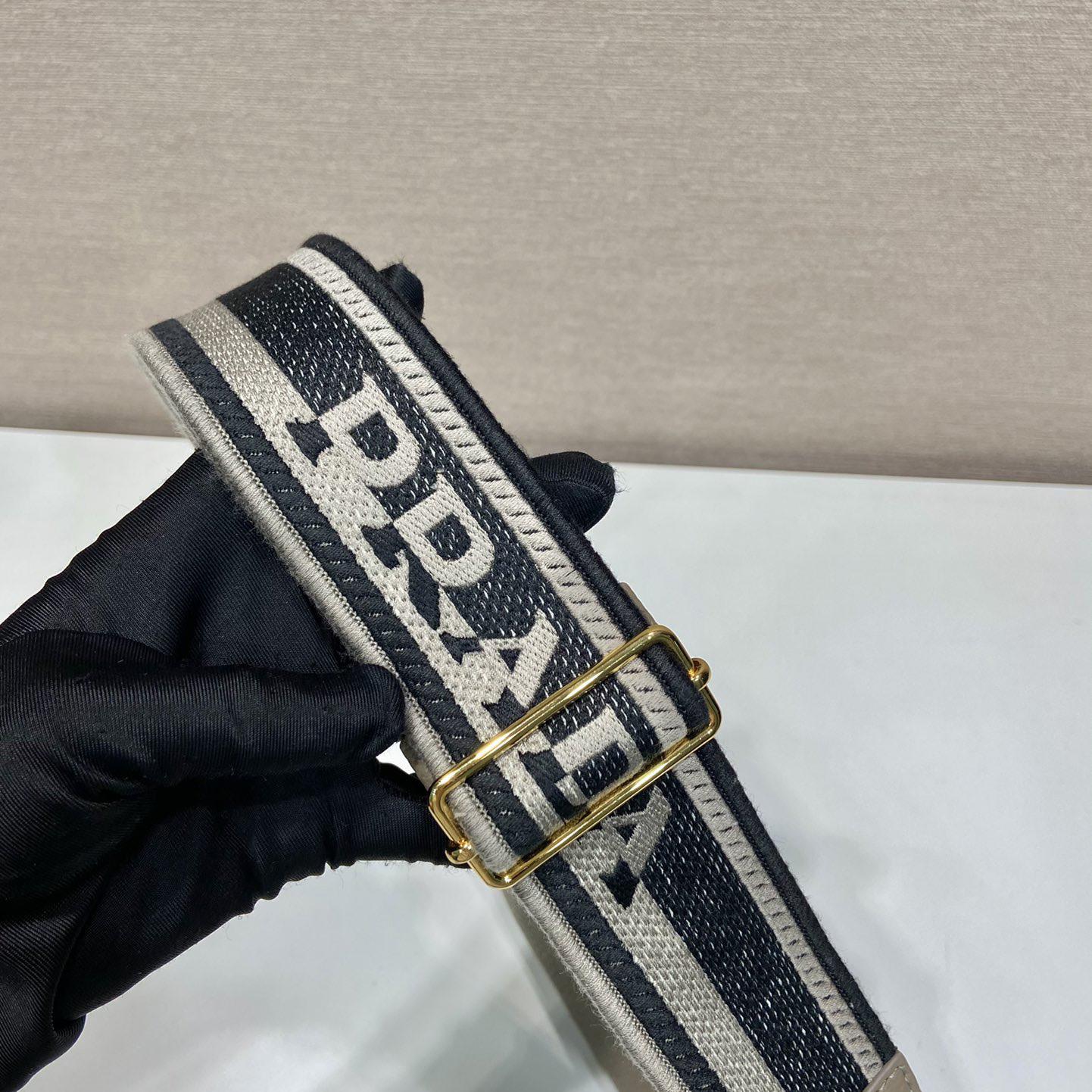 Prada Leather Shoulder Bag - FashionPlug