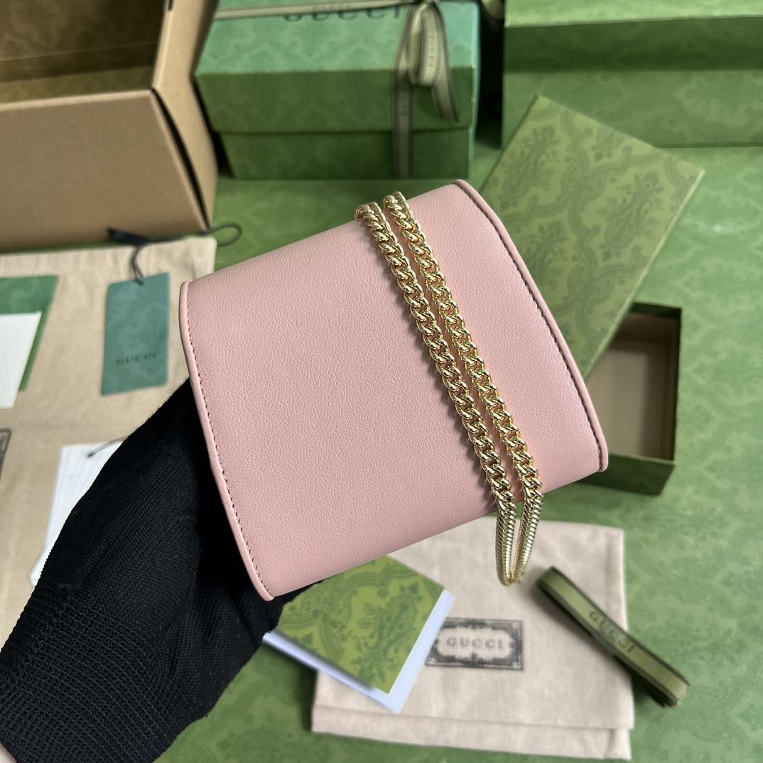 Gucci Blondie Medium Chain Wallet(12.5-11-2.5cm) - FashionPlug