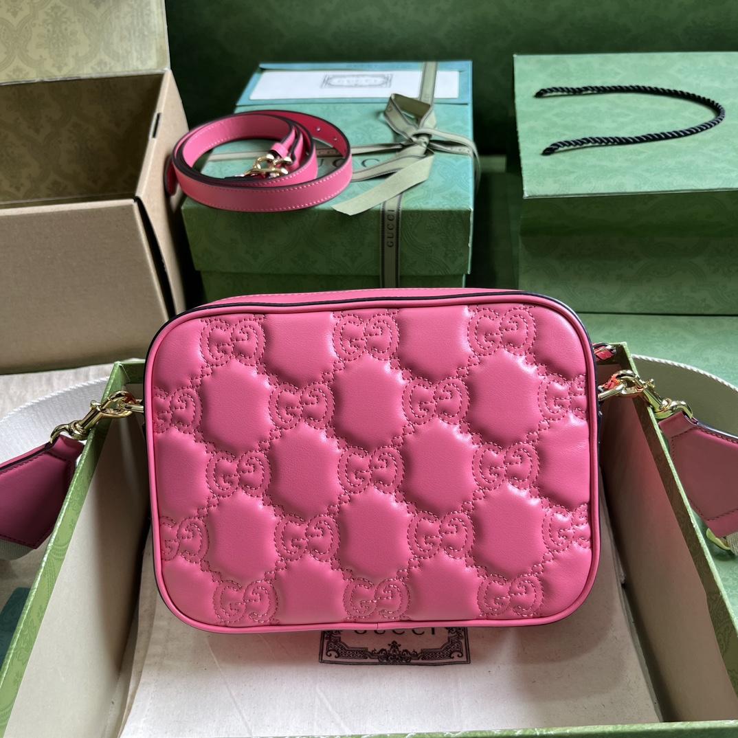 Gucci GG Matelassé Small Bag(21.5-17-7.5cm) - FashionPlug