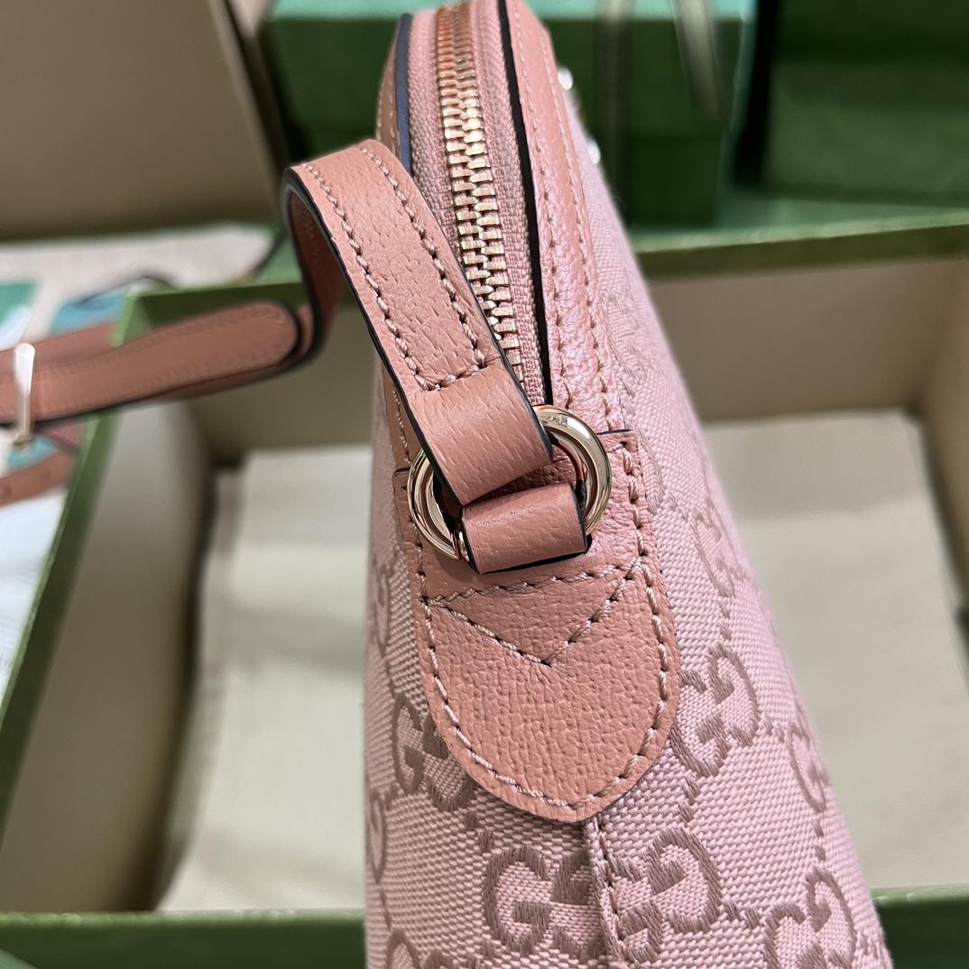 Gucci Ophidia GG Small Shoulder Bag(23.5x 19x 8cm) - FashionPlug