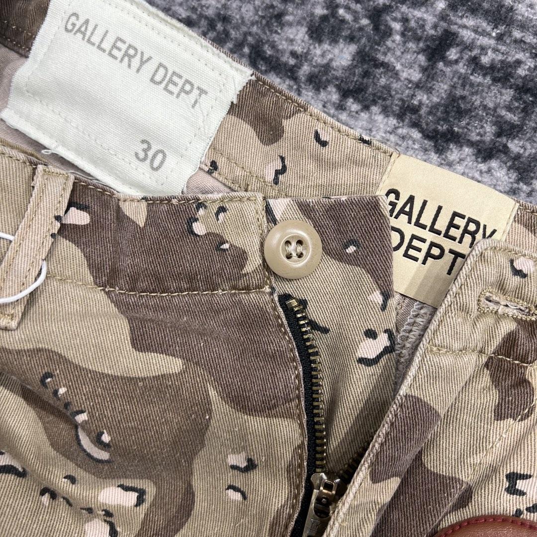 Gallery Dept G Patch Camo Cargo Shorts   630 - FashionPlug