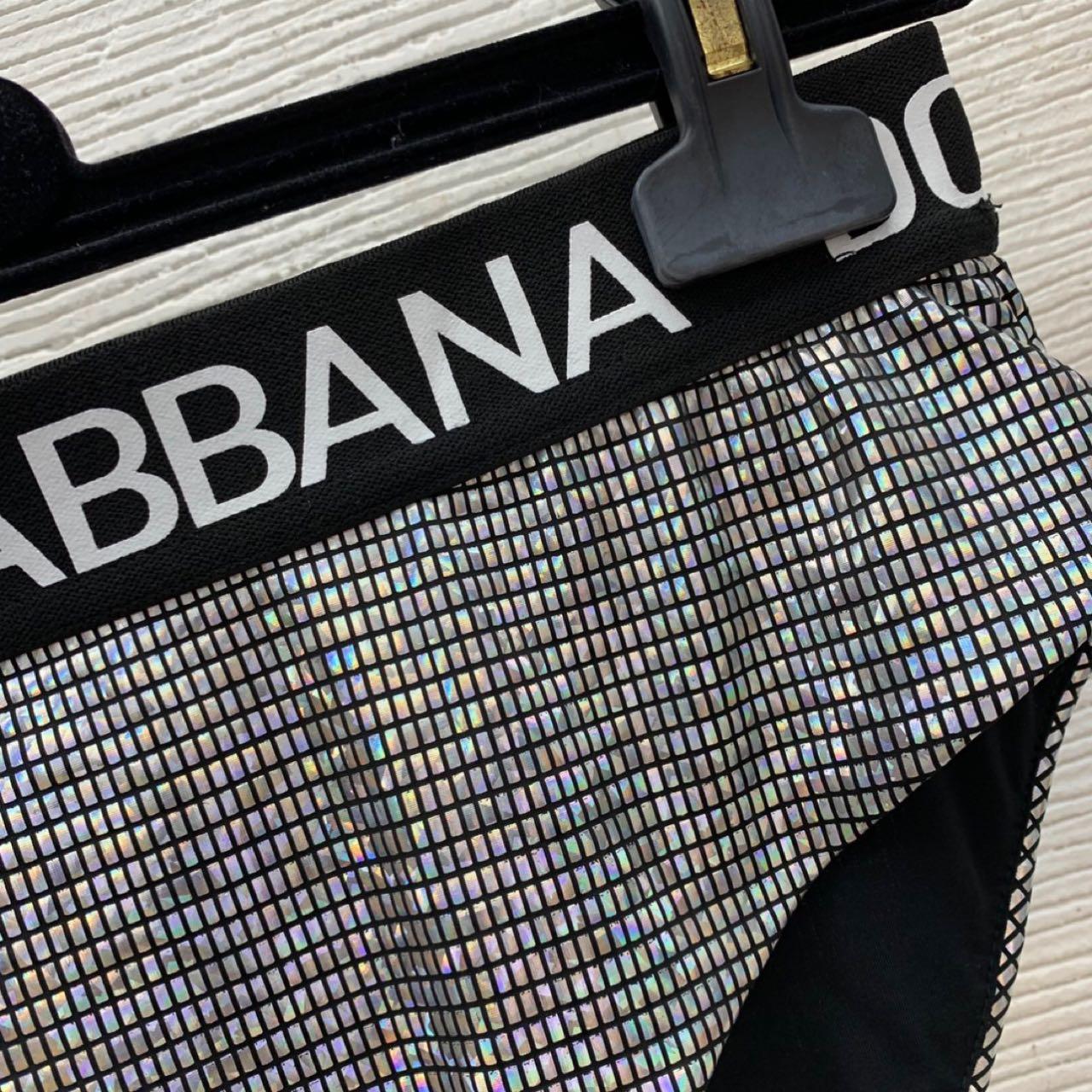 Dolce & Gabbana Crystal mesh triangle Bra & Briefs  - FashionPlug