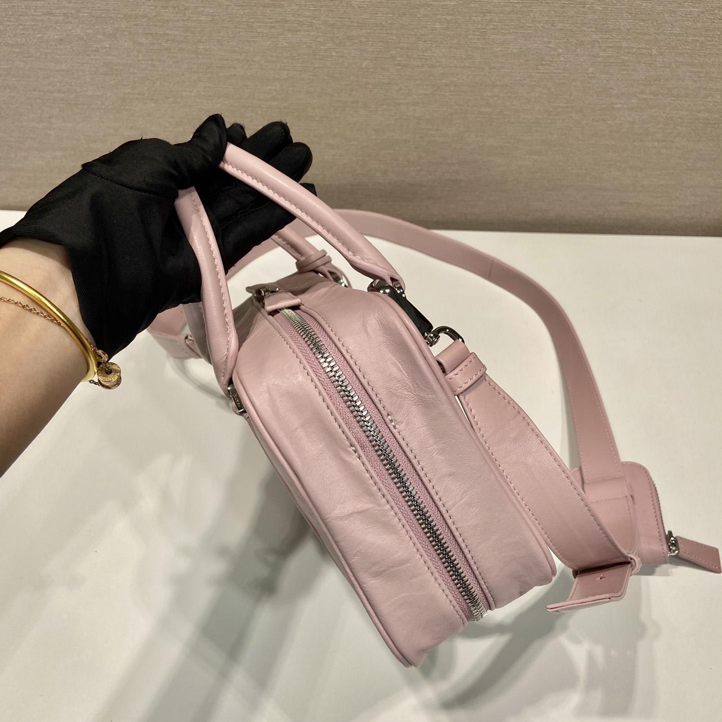 Prada Medium Antique Nappa Leather Top Handle Bag - FashionPlug