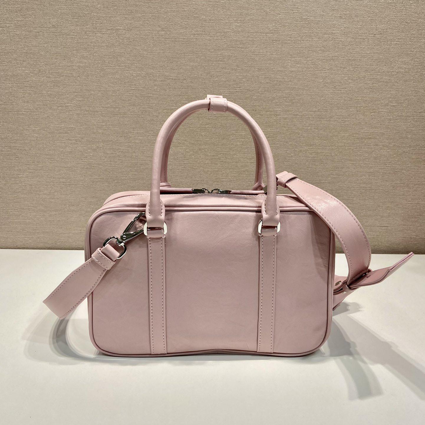 Prada Medium Antique Nappa Leather Top Handle Bag - FashionPlug
