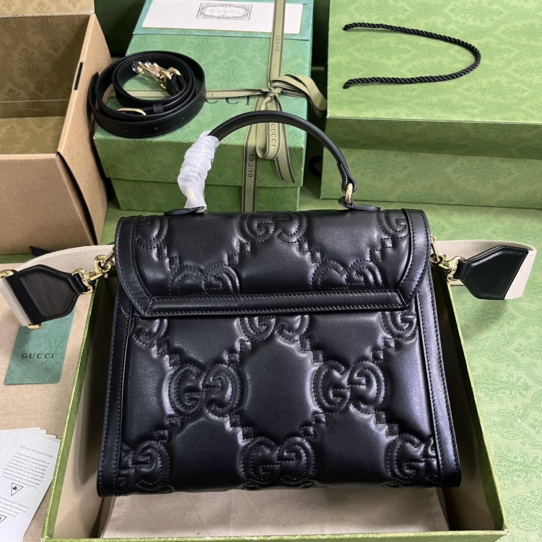 Gucci GG Matelasse Handbag (25.5x 20.5x 12.5cm) - FashionPlug