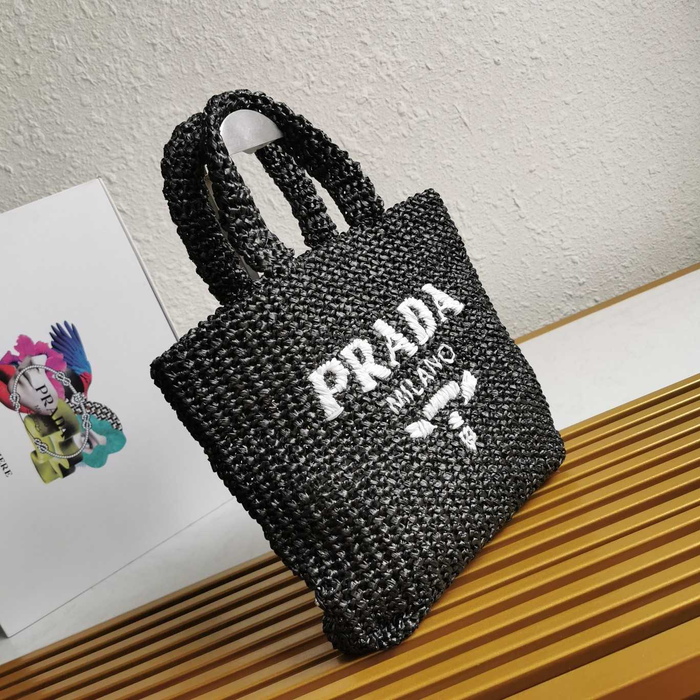 Prada Tote Bag (24-24-8cm) - FashionPlug