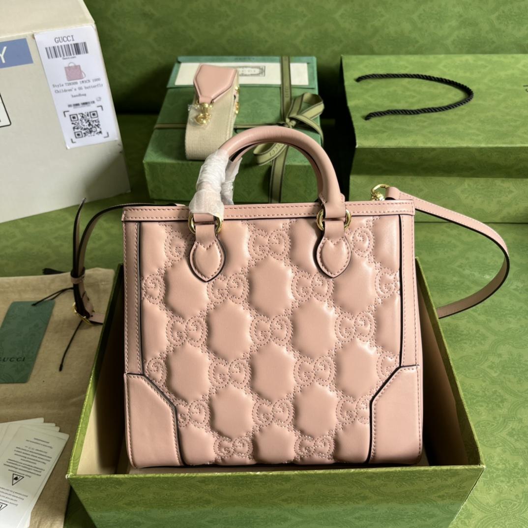 Gucci GG Matelasse MIni Top Handle Bag  (23x 22x 10cm) - FashionPlug