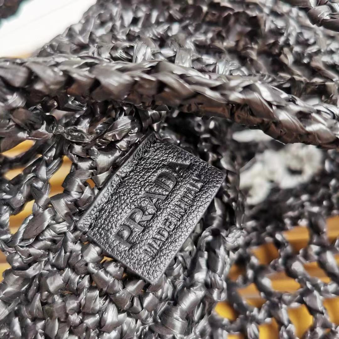 Prada Crochet Tote Bag  - FashionPlug