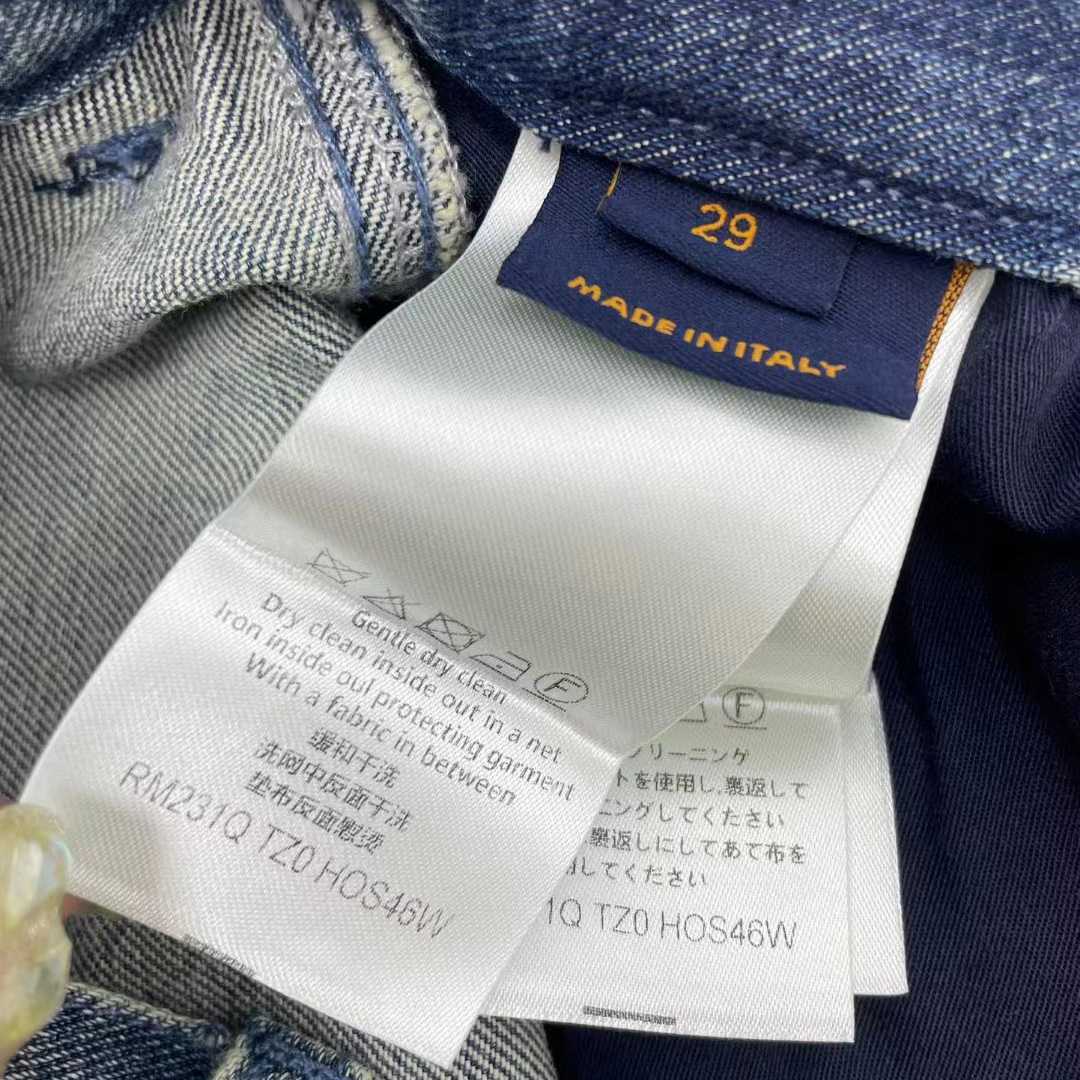 Louis Vuitton Denim Carpenter Shorts    1ABJ7D - FashionPlug