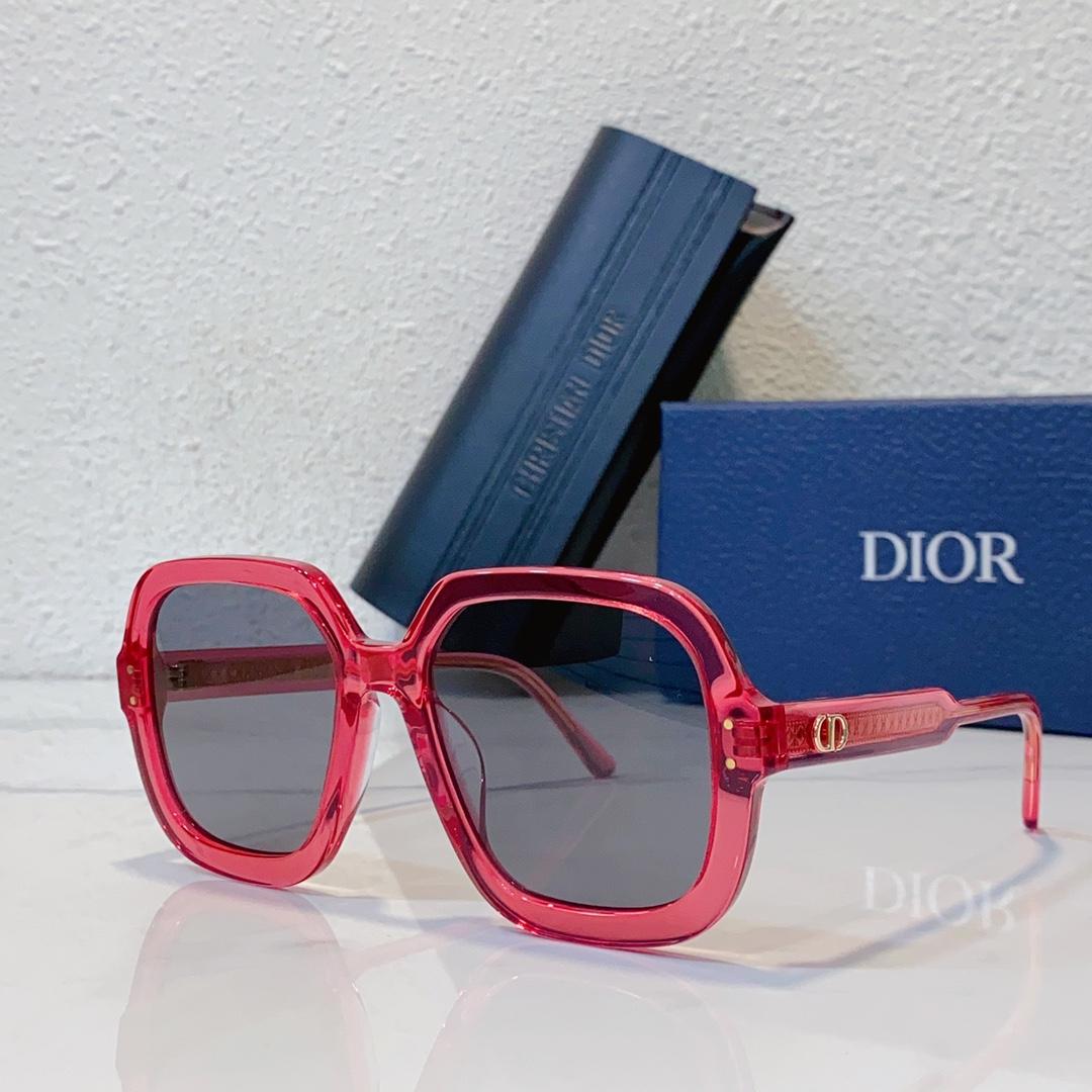 Dior DiorHighlight S1I Sunglasses  - FashionPlug