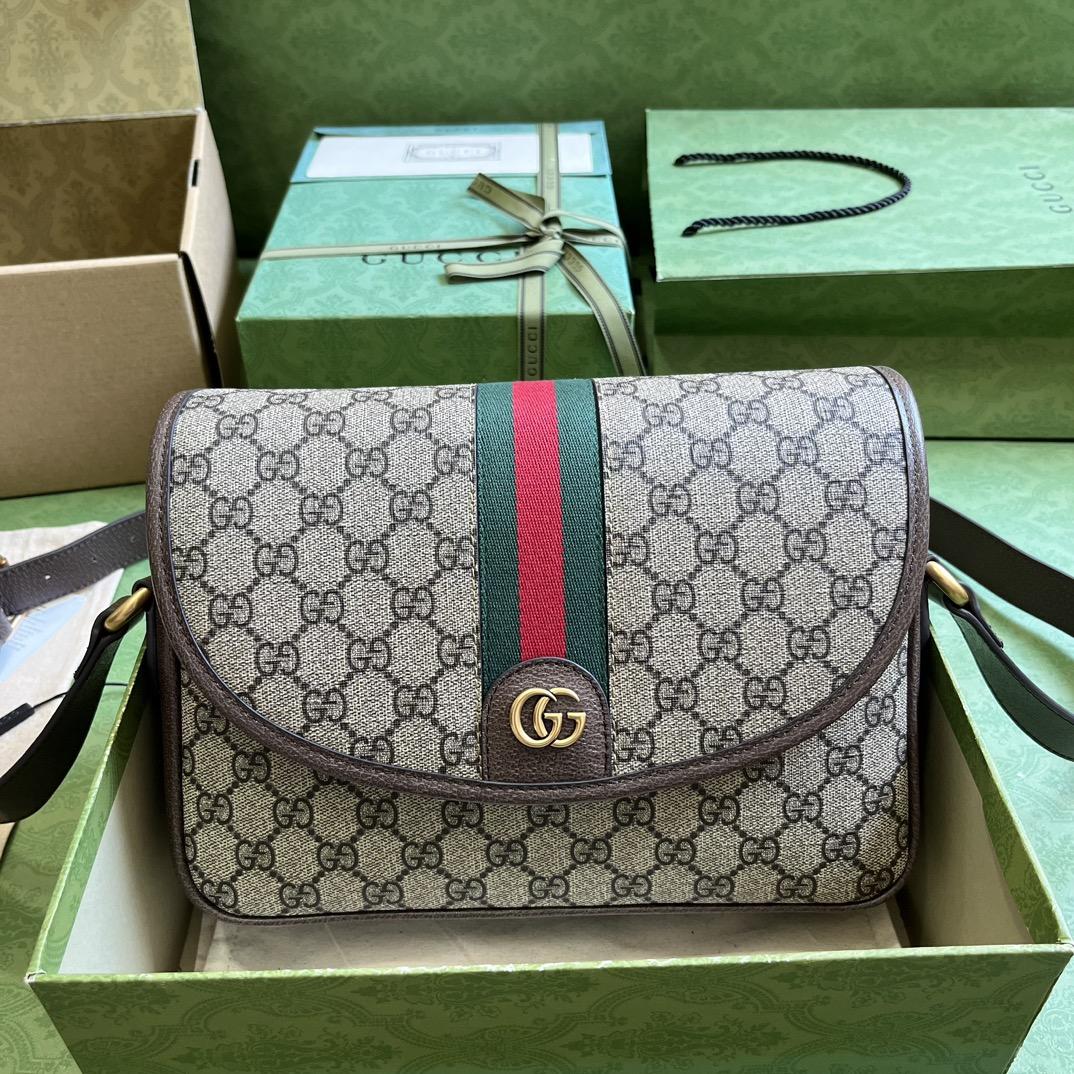 Gucci Ophidia Messenger Bag  (27-20-7cm) - FashionPlug