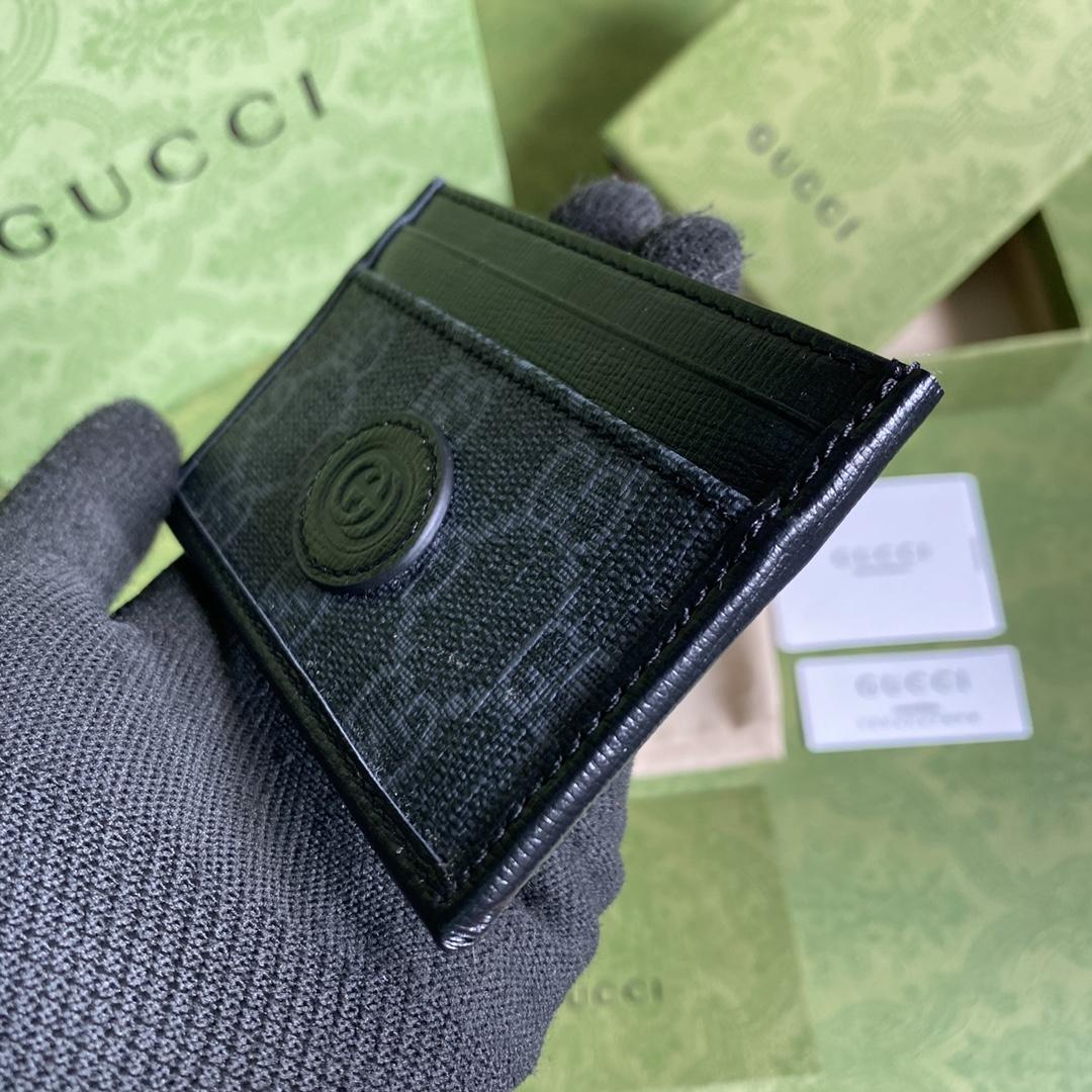 Gucci Card Case With Interlocking G (10*7cm) - FashionPlug