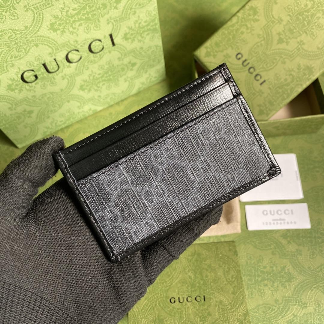 Gucci Card Case With Interlocking G (10*7cm) - FashionPlug