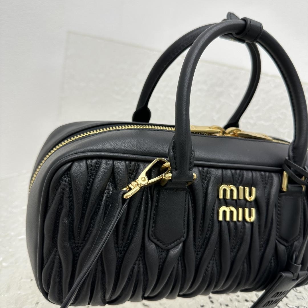 Miu Miu Arcadie Matelassé Nappa Leather Bag - FashionPlug