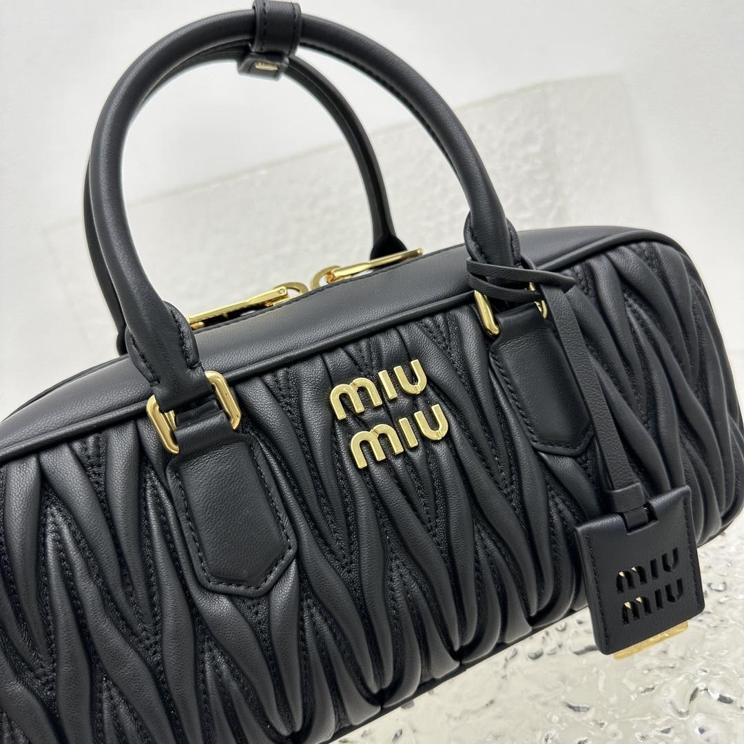 Miu Miu Arcadie Matelassé Nappa Leather Bag - FashionPlug