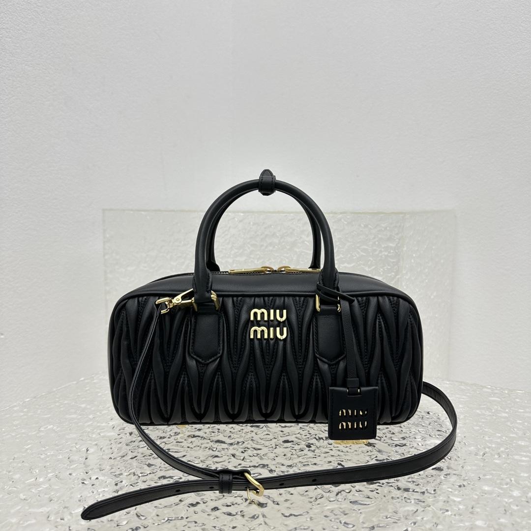 Miu Miu Arcadie Matelassé Nappa Leather Bag - FashionPlug