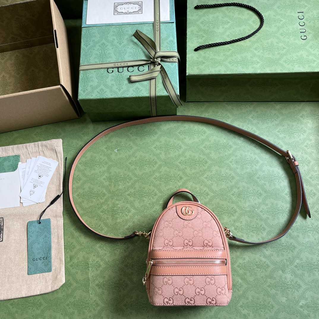 Gucci Ophidia Mini GG Shoulder Bag  (14x 19x 12cm) - FashionPlug