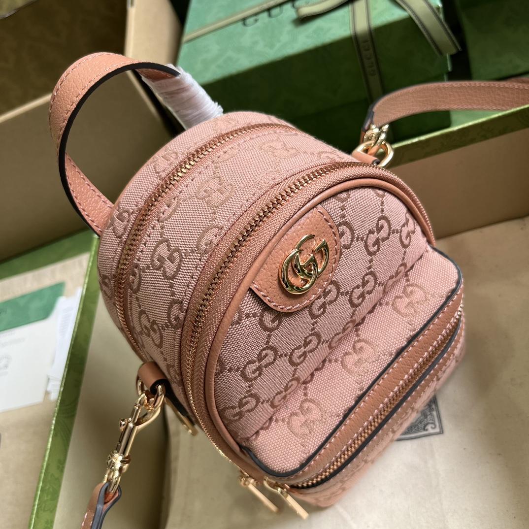 Gucci Ophidia Mini GG Shoulder Bag  (14x 19x 12cm) - FashionPlug