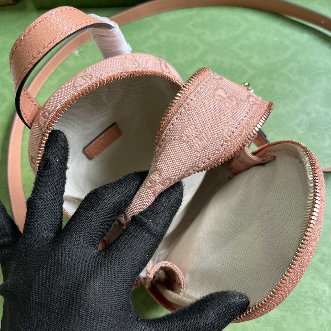 Gucci Ophidia Mini GG Shoulder Bag  (14x 19x 12cm) - FashionPlug
