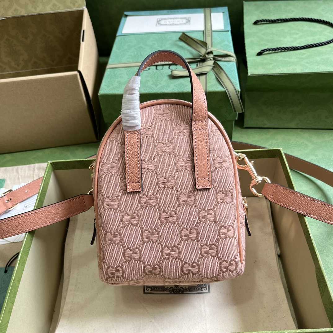 Gucci Ophidia Mini GG Shoulder Bag  (14x 19x 12cm) - FashionPlug