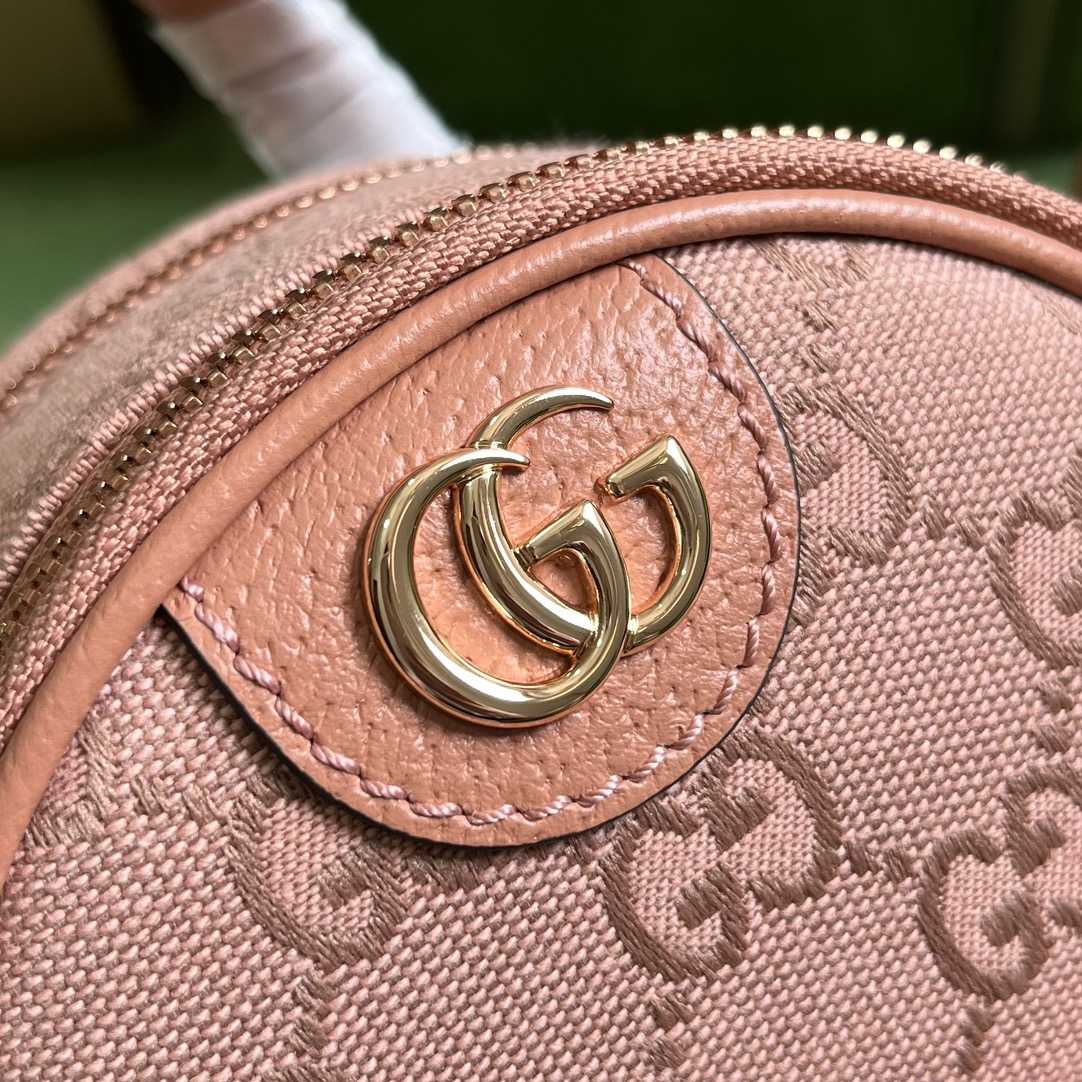 Gucci Ophidia Mini GG Shoulder Bag  (14x 19x 12cm) - FashionPlug