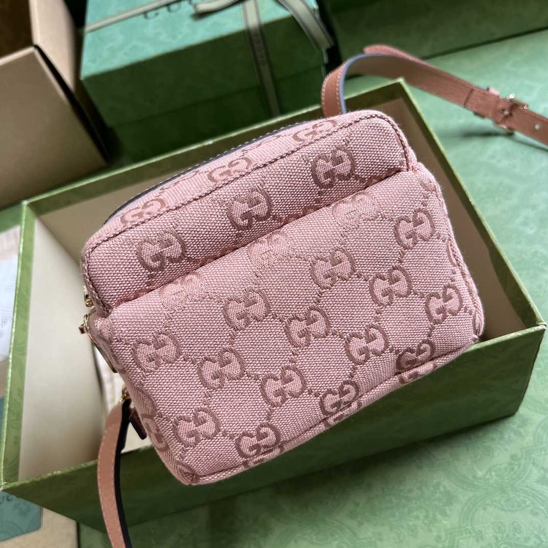 Gucci Ophidia Mini GG Shoulder Bag  (14x 19x 12cm) - FashionPlug