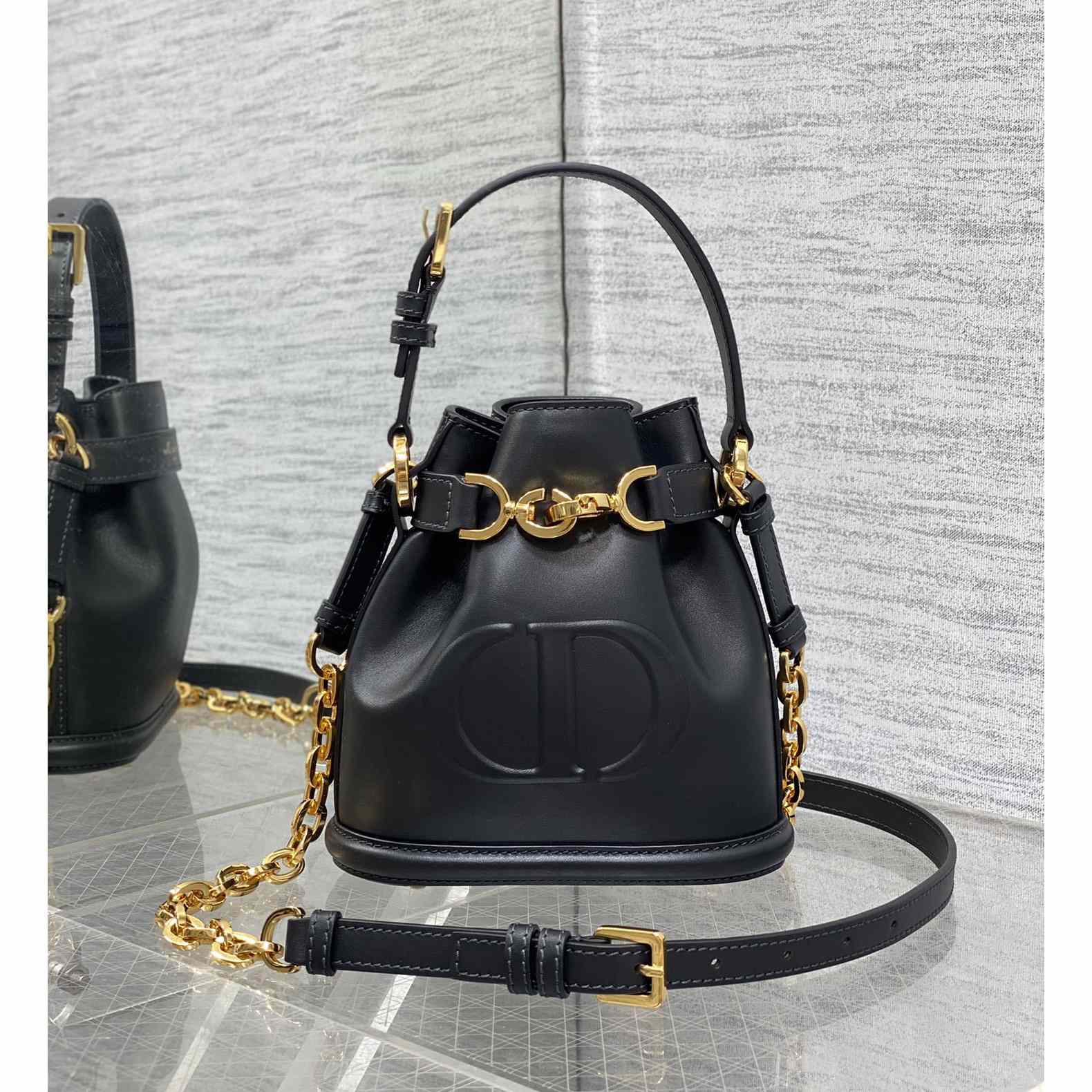 Dior Small C'est Dior Bag  - FashionPlug