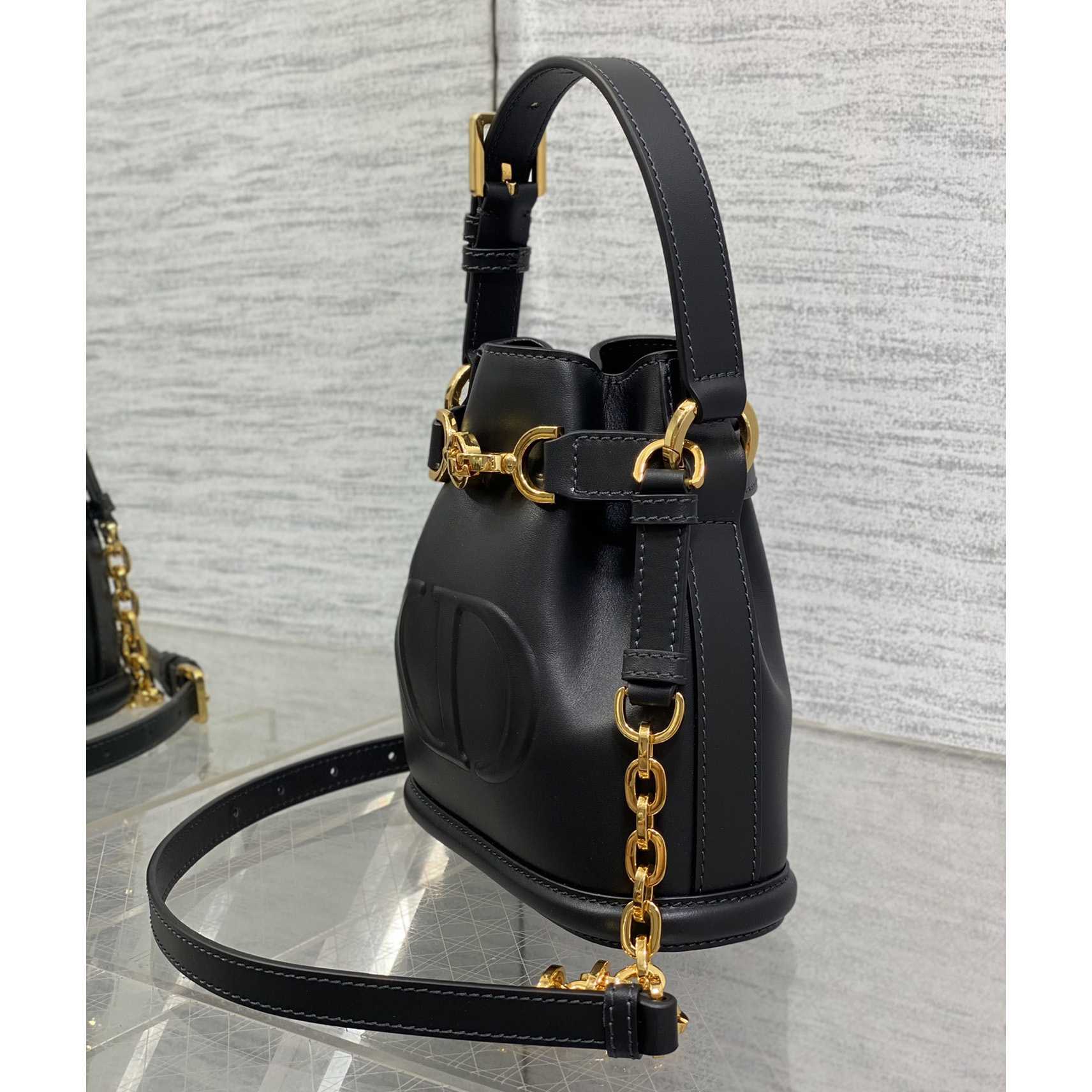 Dior Small C'est Dior Bag  - FashionPlug