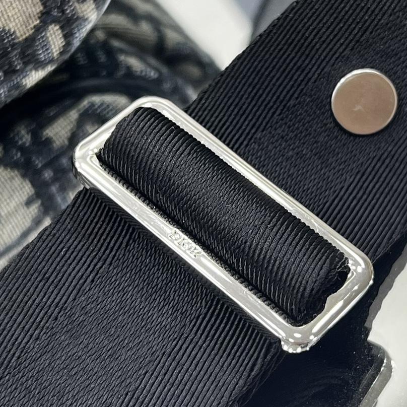 Dior Changing Bag  - FashionPlug