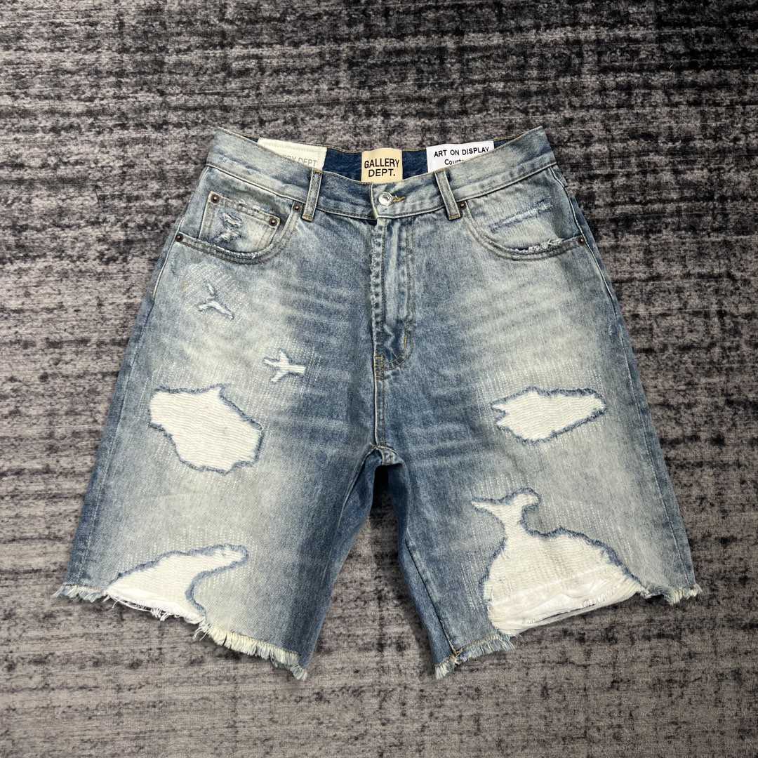 Gallery Dept. Shorts     6310 - FashionPlug