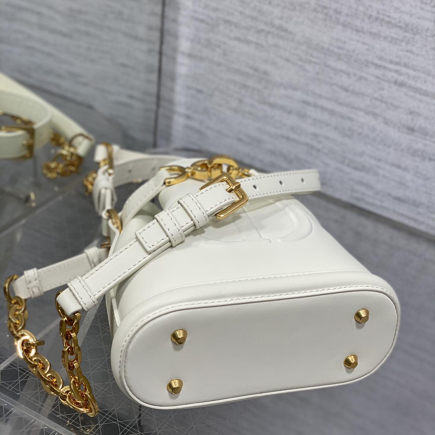 Dior Small C'est Dior Bag  - FashionPlug